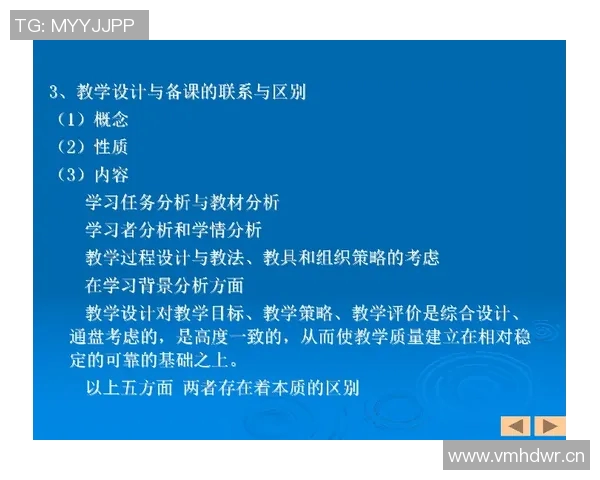 科学极限运动的比赛经验与训练方法探讨与分享 科学极限运动的比赛经验与训练方法探讨与分享