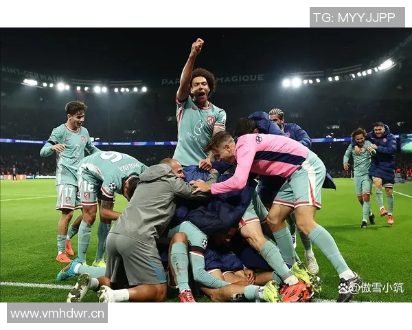 皇马对巴黎圣日耳曼欧冠对决精彩赛事分析