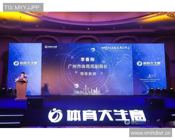 竞技运动组在新时代体育发展中的关键作用与未来趋势分析 竞技运动组在新时代体育发展中的关键作用与未来趋势分析